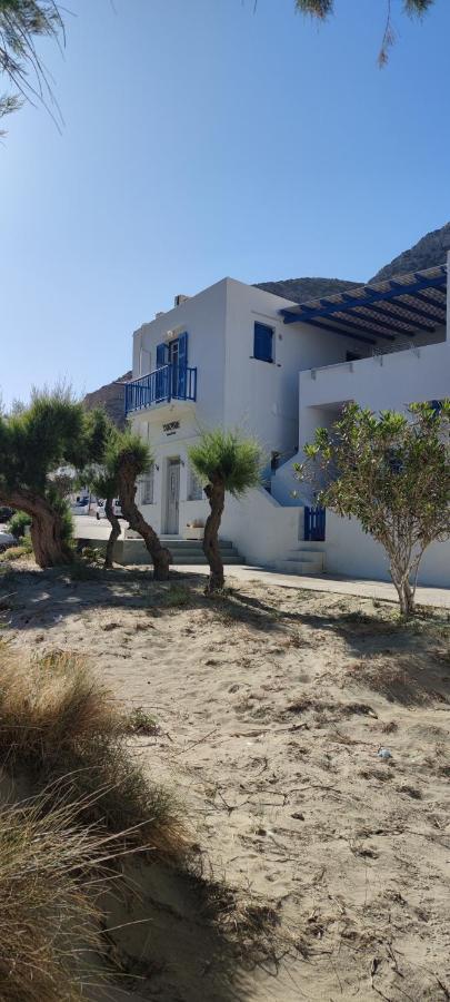 Aegean Dream House Villa Kamares  Dış mekan fotoğraf