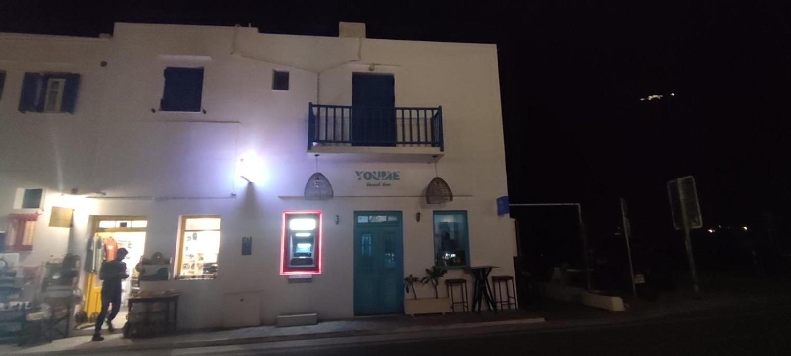 Aegean Dream House Villa Kamares  Dış mekan fotoğraf