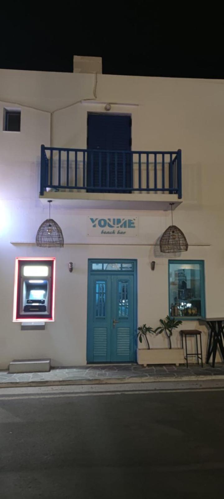 Aegean Dream House Villa Kamares  Dış mekan fotoğraf